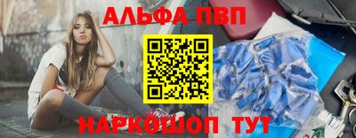 ПСИЛОЦИБИНОВЫЕ ГРИБЫ Комсомольск-на-Амуре