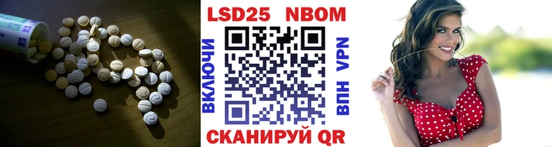 ЛСД экстази ecstasy  мега как войти  Кострома  купить наркотики сайты 