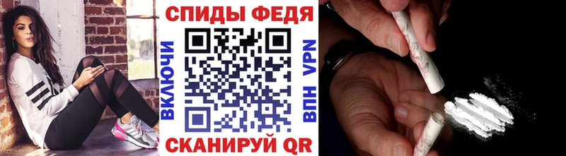 МЕГА ССЫЛКА  Кострома  Первитин Декстрометамфетамин 99.9% 